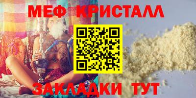 apvp Ипатово