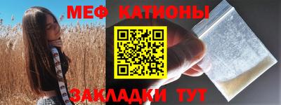 дживик Ирбит