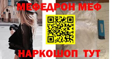 винт Заволжье