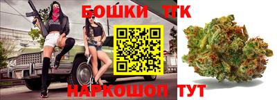 мескалин Заводоуковск