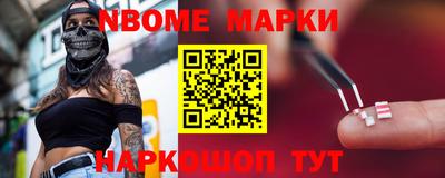 дживик Ирбит
