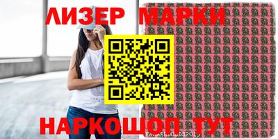 бошки Жуковский