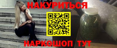 винт Заволжье