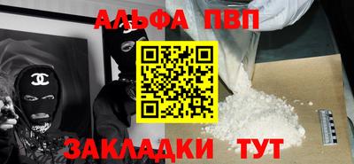 дживик Ирбит
