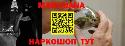дживик Ирбит