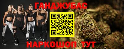 apvp Ипатово