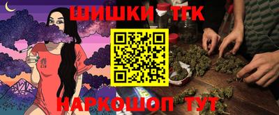 стафф Изобильный