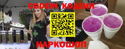 apvp Ипатово