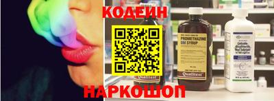 apvp Ипатово