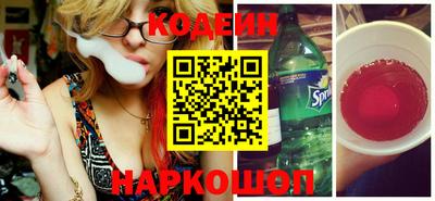 apvp Ипатово