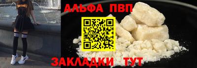 дживик Ирбит