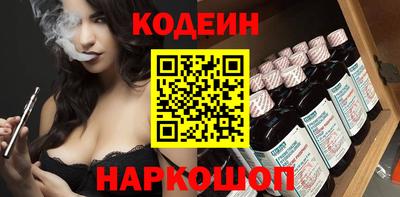 дживик Ирбит