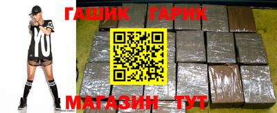 дживик Ирбит