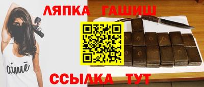 стафф Изобильный