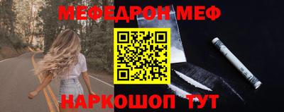 apvp Ипатово