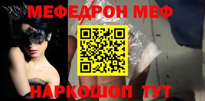 apvp Ипатово